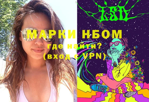 прущие крисы Абдулино