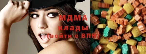 не бодяженный Алексеевка