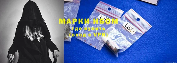 не бодяженный Алексеевка