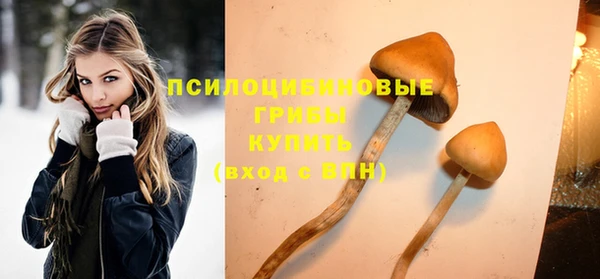 не бодяженный Алексеевка