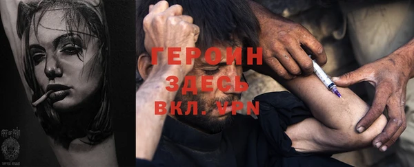 не бодяженный Алексеевка