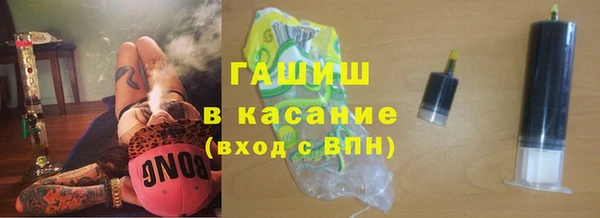 COCAINE Алзамай
