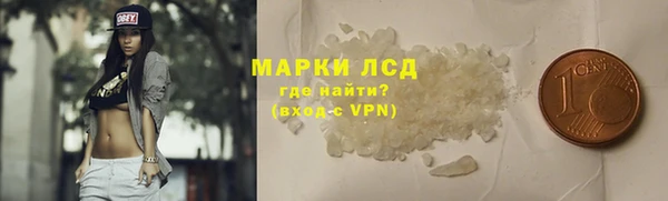 дурь Алексин