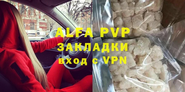 COCAINE Алзамай