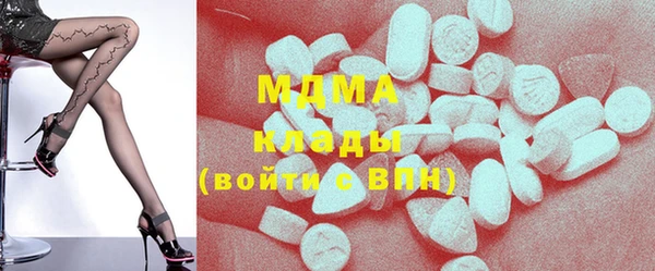 гидропоника Вяземский