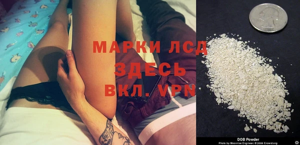 дурь Алексин