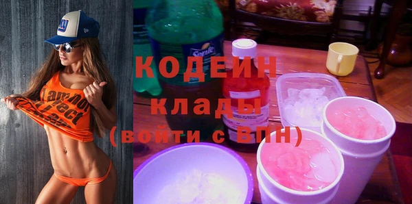 COCAINE Алзамай