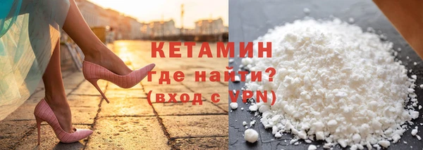 COCAINE Алзамай