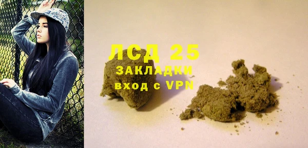 COCAINE Алзамай