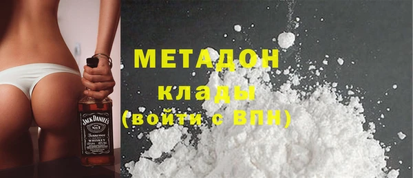 COCAINE Алзамай