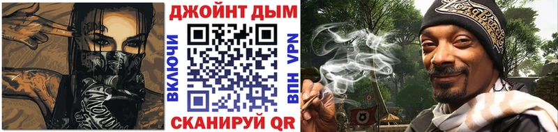 как найти наркотики  MEGA ТОР  Канабис тримм  Берёзовка 